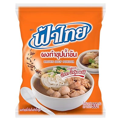 ผงทำน้ำซุปน้ำข้น ขนาด 800 กรัม (น้ำตก,น้ำตุ๋น,พะโล้ เติม 2 ช้อนต่อน้ำเดือด 1ลิตร) – ตราฟ้าไทย
