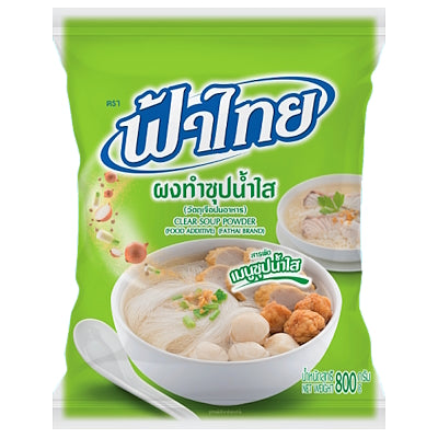 ผงทำน้ำซุปน้ำใส ขนาด 800 กรัม - ตราฟ้าไทย