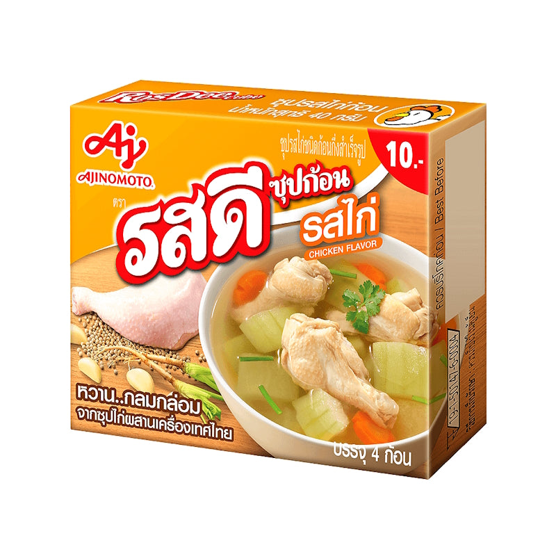 ซุปก้อนรสไก่ หวานกลมกล่อม จากซุปไก่ผสานเครื่องเทศไทย ขนาด 4x10 กรัม - ตรารสดี