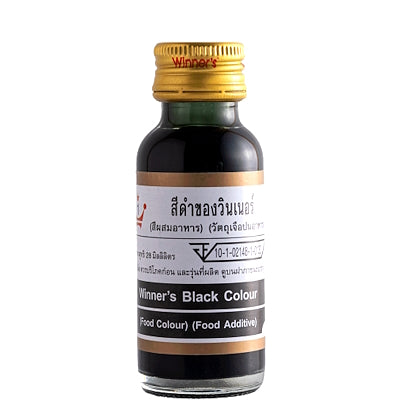 Black Food Colouring 28ml – WINNER’S
