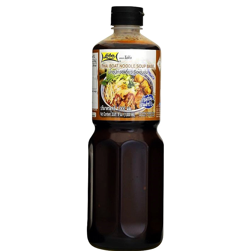 น้ำซุปก๋วยเตี๋ยวเรือเข้มข้น ขนาด 1 ลิตร - ตราโลโบ