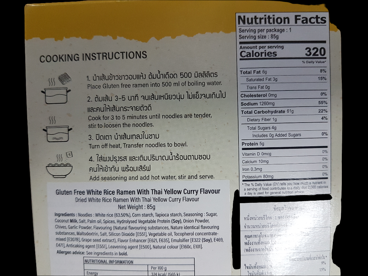 GLUTEN-FREE Ramen Noodles – Thai Yellow Curry Flavour – HAPPY NOODLES