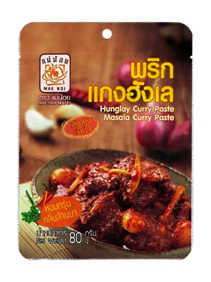 Hunglay Curry Paste – MAE NOI