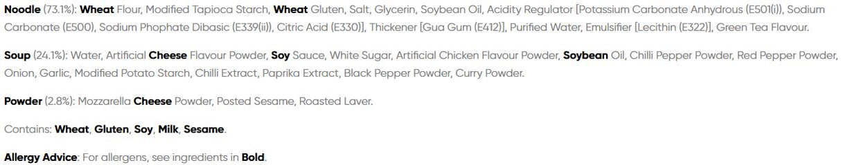 HOT Chicken Flavour Ramen - CHEESE Type CUP - SAMYANG