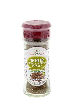 Sichuan Pepper Powder - TAI YANG MEN