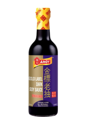 GOLD LABEL Dark Soy Sauce 500ml - AMOY