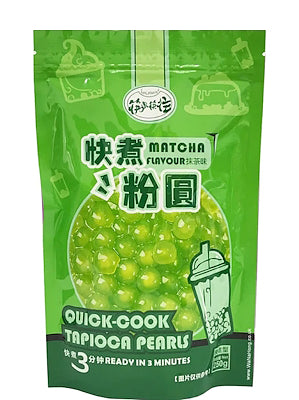 Quick-Cook Tapioca Pearls – Matcha Flavour – KLKW