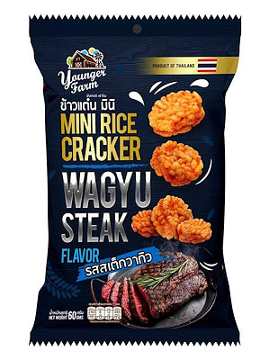 Thai Mini Rice Crackers – Wagyu Steak Flavour – YOUNGER FARM
