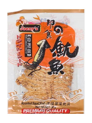 Roasted Squid Roll - JEENY'S