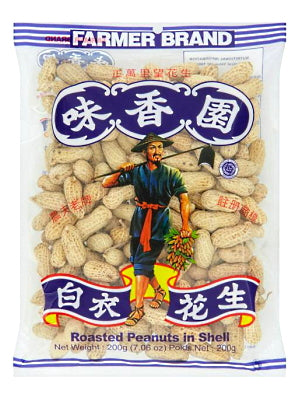 Roasted Peanuts in Shell 200g - FARMER