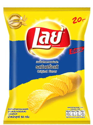 Potato Chips - Original Flavour - LAY'S