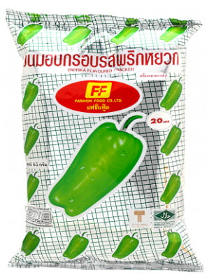 Paprika-flavoured Cracker Snack – FASHION FOOD