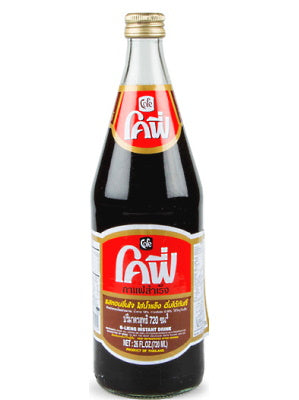 O-lieng Instant Coffee Drink - COFE