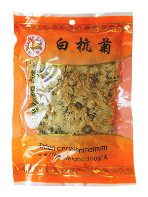 Dried Chrysanthemum 100g - GOLDEN LILY