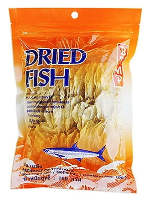 Salted Dried White Sardines - BDMP
