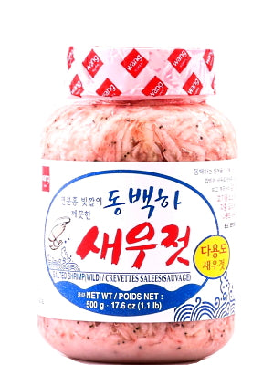 Salted Baby Shrimp 500g - WANG