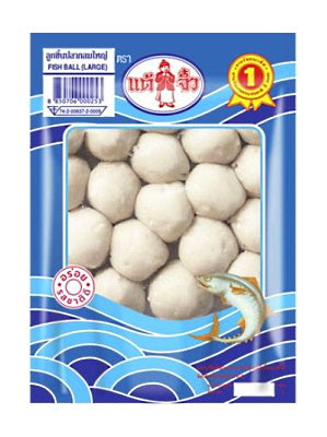 Large Thai Fish Balls - CHIU CHOW