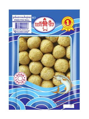 Thai Fried Fish Balls - CHIU CHOW