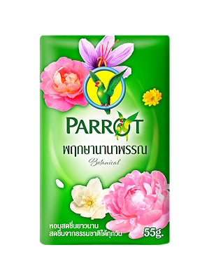 Soap - Green - PARROT BOTANICALS