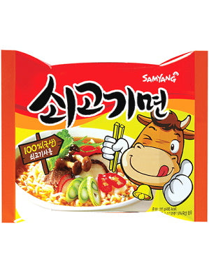 SOGOKIMYUN (Spicy Beef) Noodle Soup - SAMYANG