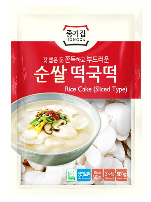 [Lotte] Myunga Rice Cake Pie 210g(6p) main image 0