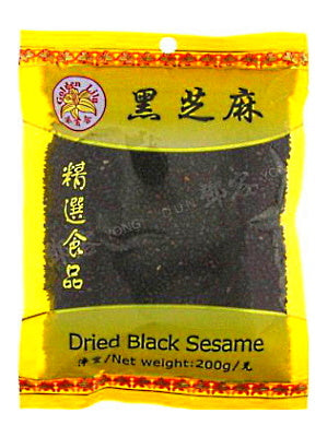 Black Sesame Seeds – GOLDEN LILY