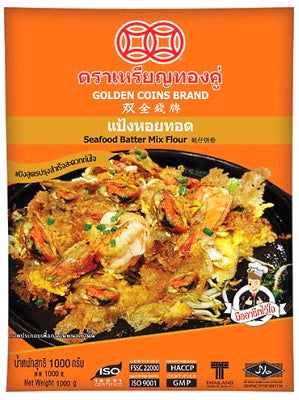 Seafood Batter Mix Flour 1kg – GOLDEN COINS