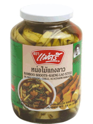 Bamboo Shoots - Keang Lao Style - MAE SRI