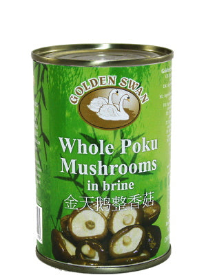Whole Po-ku (Shitake) Mushrooms in Brine - GOLDEN SWAN