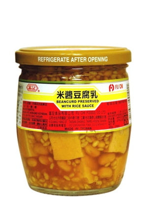 Preserved Beancurd with Rice Sauce - FU CHI