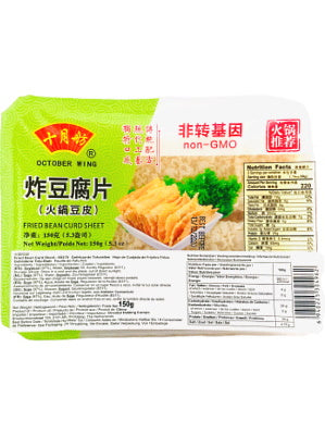Fried Bean Curd Sheets – OCTOBER WING