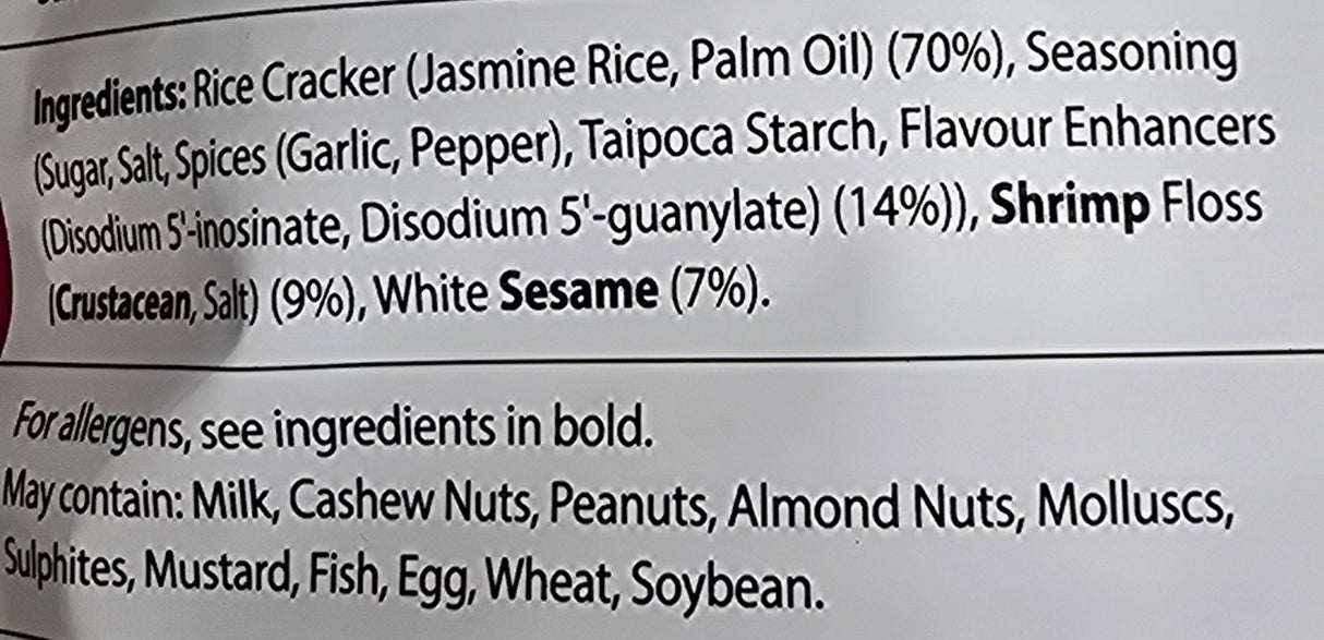 ขนมข้าวตังหน้าตั้งกุ้งหยอง รสดั้งเดิม ขนาด 50 กรัม - ตราเจ้าสัว