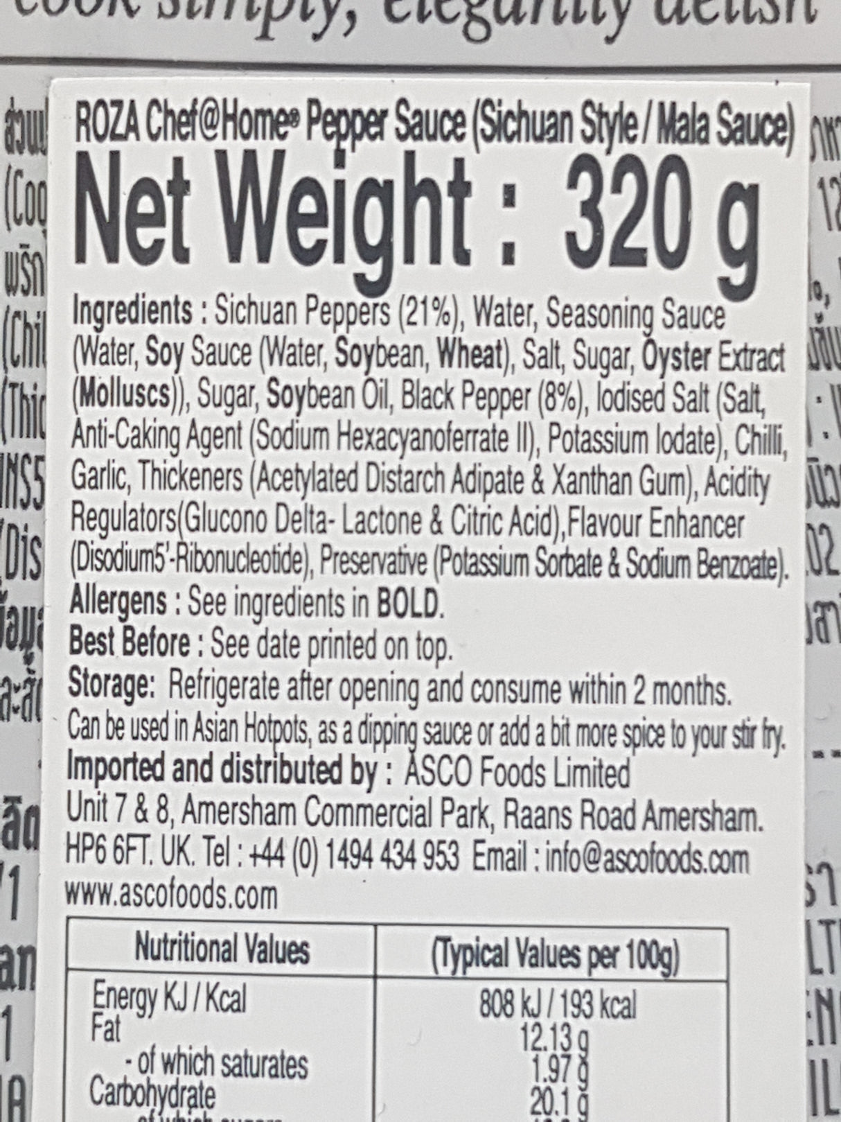 Pepper Sauce (Sichuan Style) – ROZA ***CLEARANCE (best before: 09/10/25)***