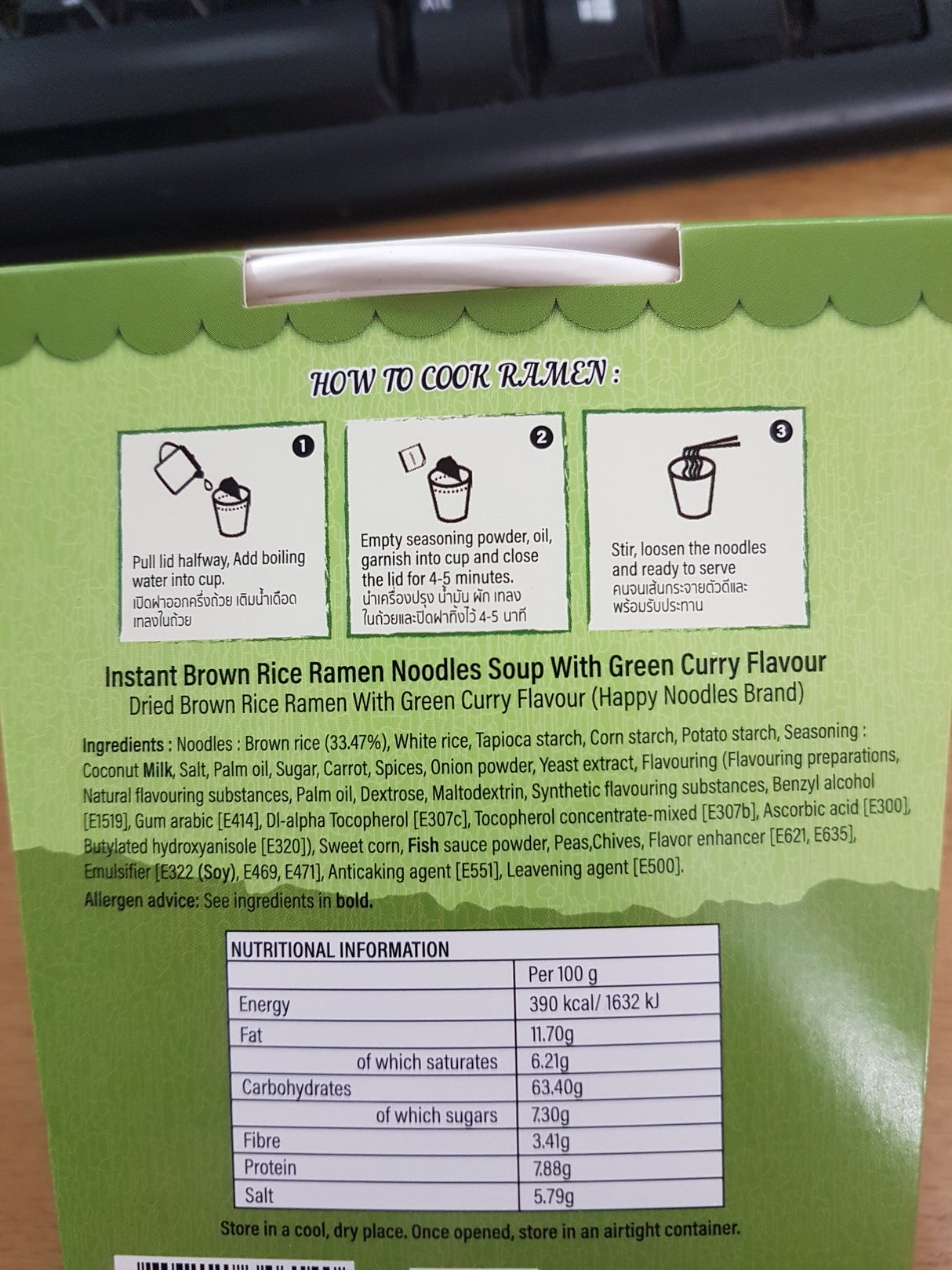 INSTANT Brown Rice Ramen Noodles – Green Curry Flavour – HAPPY NOODLES