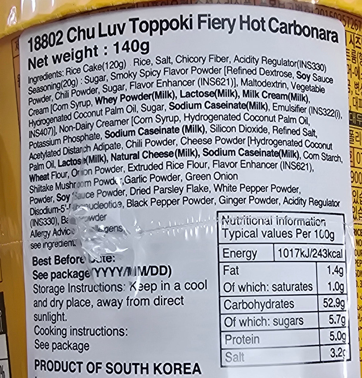 CHU LUV Topokki - Carbonara Fiery Rose (spice level 3) - MIGA