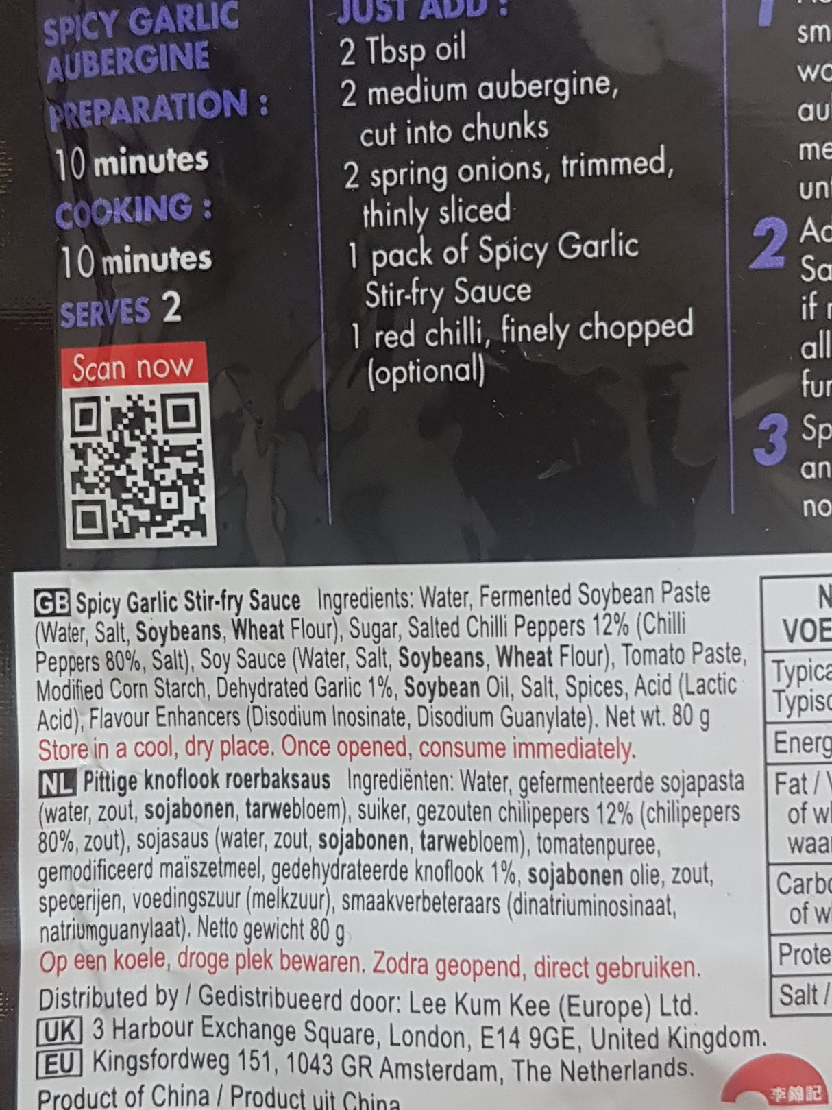 Spicy Garlic Stir-fry Sauce - LEE KUM KEE