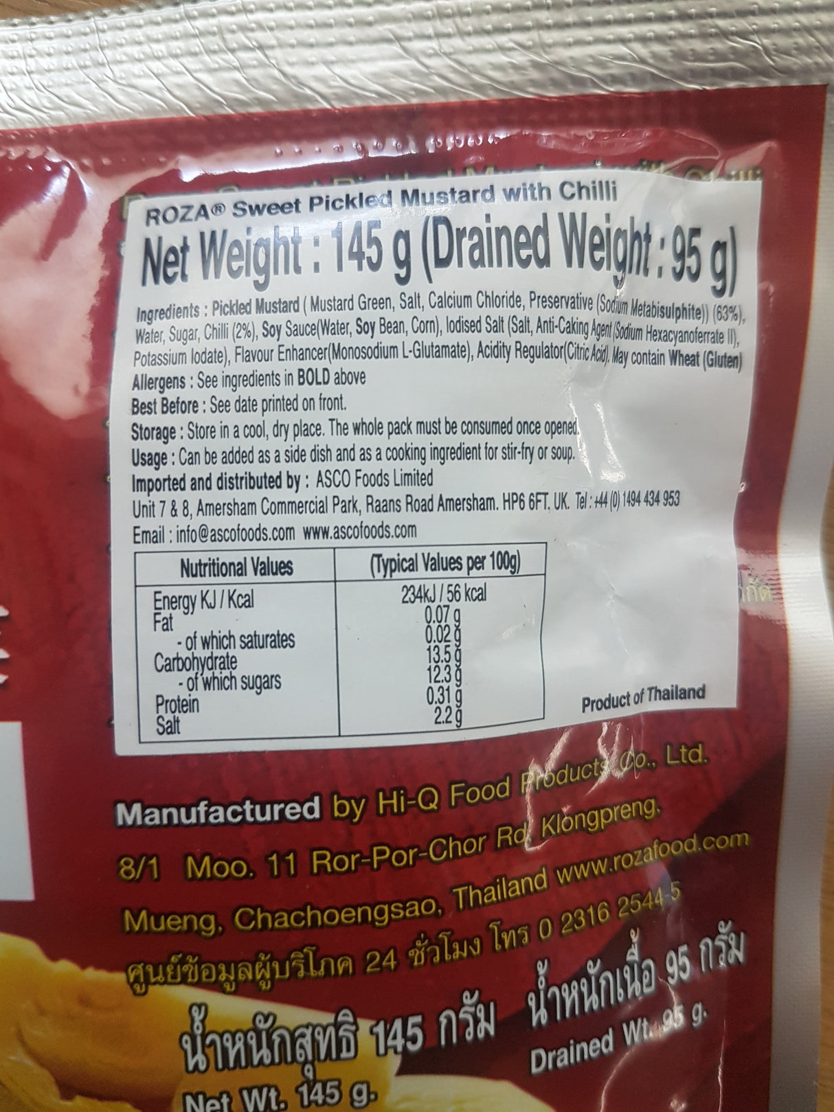 Sweet Pickled Mustard with Chilli 145g – ROZA