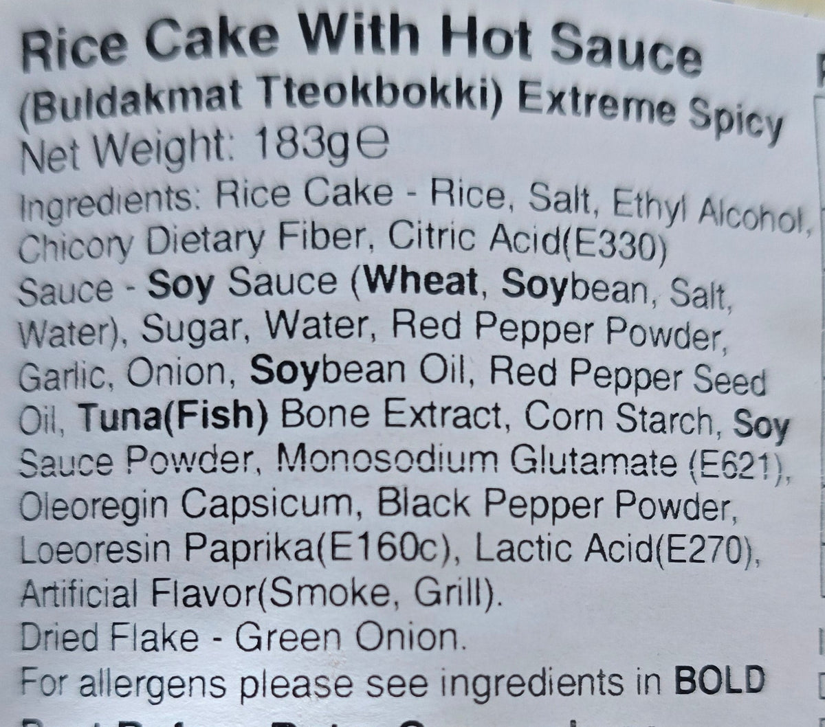 EXTREME SPICY Hot Chicken Flavour Topokki - WANG