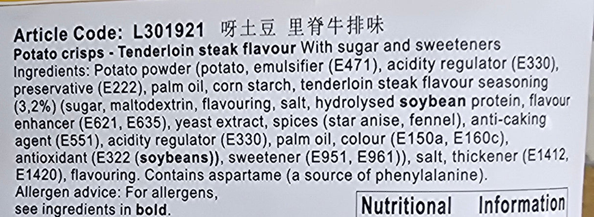 Korean Oh! Karto Tenderloin Steak Flavour Potato Chips 70g - ORION