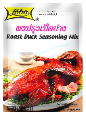 Roast Duck Seasoning Mix - LOBO