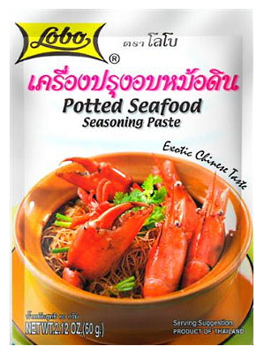 Potted Seafood Seasoning Paste - LOBO