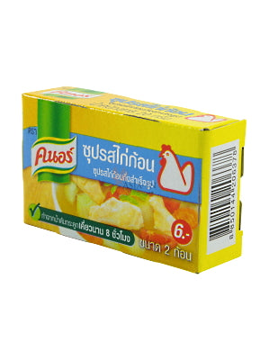 Stock Cubes - Chicken Flavour 20g - KNORR