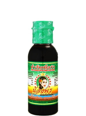 Dee Wua 100ml - NONG PORNSUAN