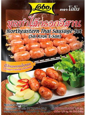 North-Eastern Thai Sausage Set (Sai Krok E-San) - LOBO