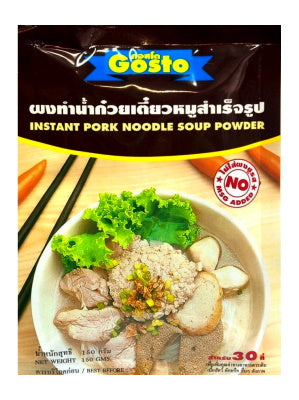 Instant Pork Noodle Soup Powder 150g - GOSTO