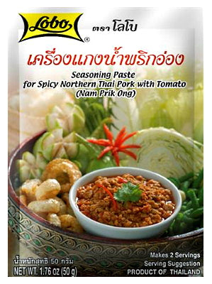 Seasoning Paste for Spicy Northern Thai Pork with Tomato (Nam Prik Ong) - LOBO