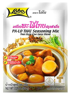 PA-LO THAI Seasoning Mix - LOBO