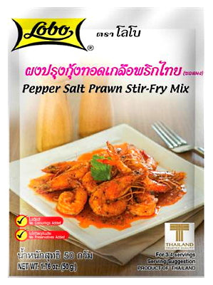 Pepper Salt Prawn Stir-fry Mix - LOBO