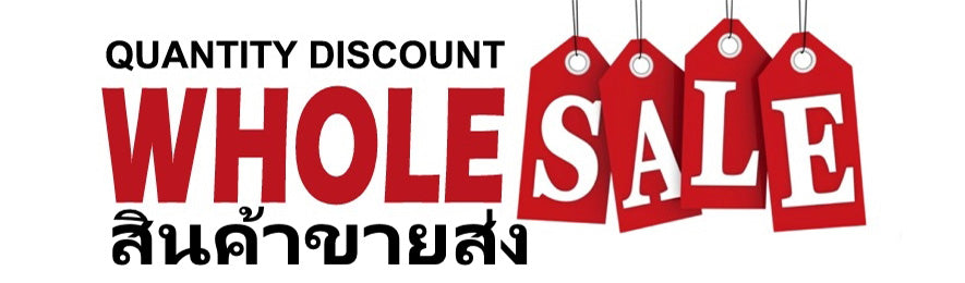 Wholesale Oriental Food