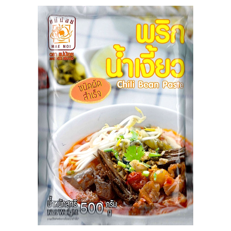พริกน้ำเงี้ยวชนิดผัดสำเร็จ ขนาด 500 กรัม - ตราแม่น้อย